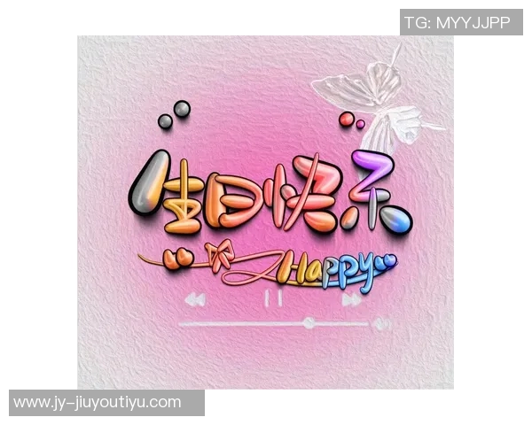 愿你在全运会赛场尽情展现风采收获辉煌成就祝马明坤21岁生日快乐 愿你在全运会赛场尽情展现风采收获辉煌成就祝马明坤21岁生日快乐