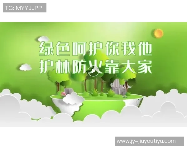 今日趣图:紧急通知全体停止科学护林曼联争冠在即请大家齐心协力支持