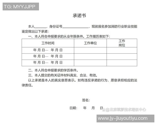 小卡阴阳合同案联合创始人认罪面临最高20年刑罚明年二月将宣判