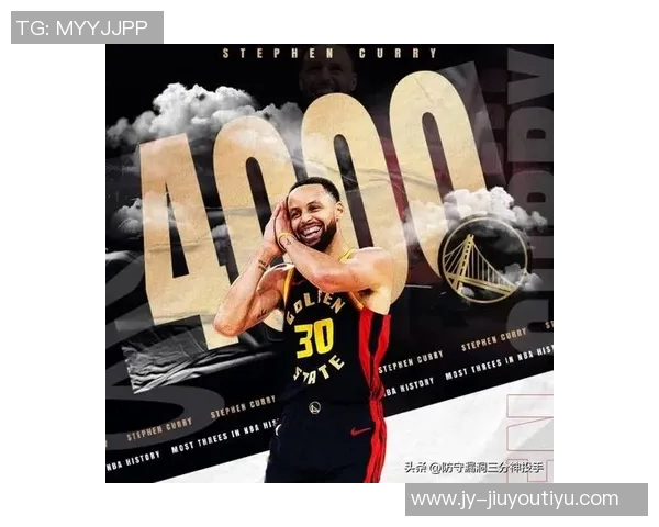 追梦时刻库里三分狂潮后克莱誓言挑战历史纪录