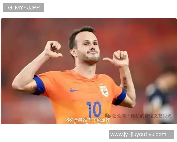 北京国安主场遭遇青岛海牛逆转以2-4落败无缘争冠希望