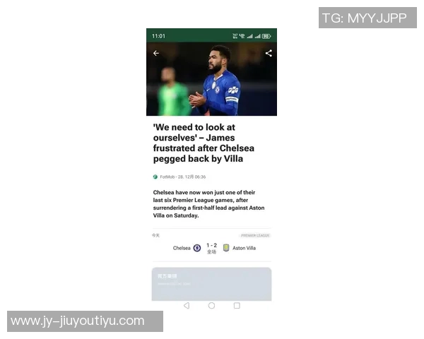 詹姆斯感叹社交媒体压力只想分享生活却遭误解