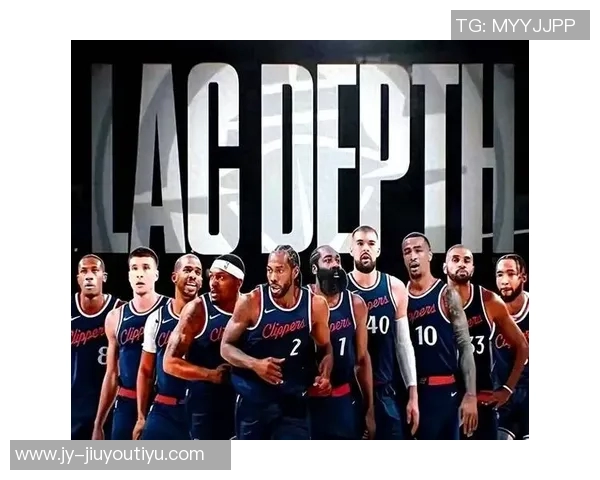 快船新赛季城市版球衣发布宣传海报及同款周边引发球迷热议