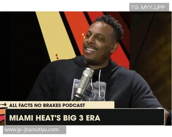 女主持与皮尔斯默契合作皮尔斯直言不愿与他人共做播客