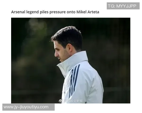 皮雷警告阿尔特塔若无冠或遭解职球场气氛亟需提升 皮雷警告阿尔特塔若无冠或遭解职球场气氛亟需提升