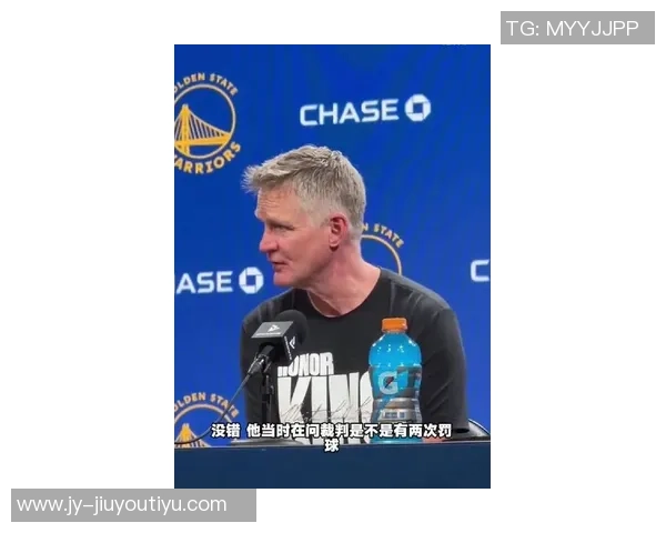 巴特勒强调球队需提升防守意识不应因投篮失准影响防守表现