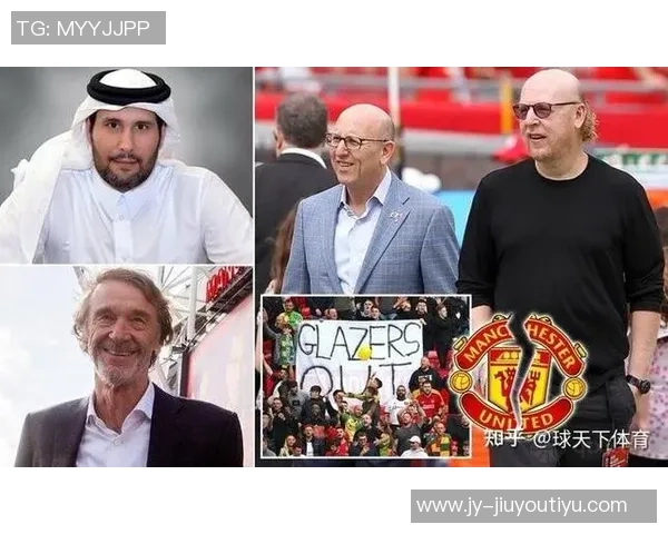 格雷泽家族愿以超50亿出售曼联股份市值已达两倍多