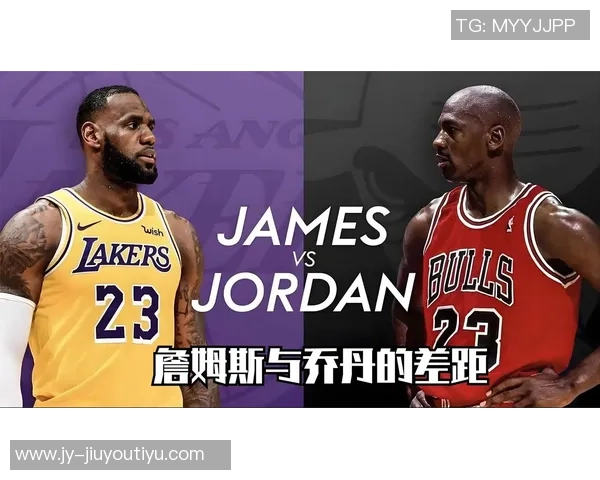 基德谈詹姆斯与乔丹相似之处强烈求胜欲是他们共同的追求