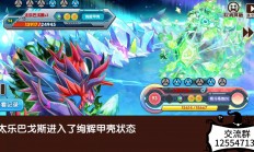 九游娱乐-一场紧张的对决成为焦点话题