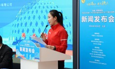 九游娱乐-加拿大女子铁人三项选手获得第四名